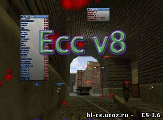 Ecc v8  для CS 1.6